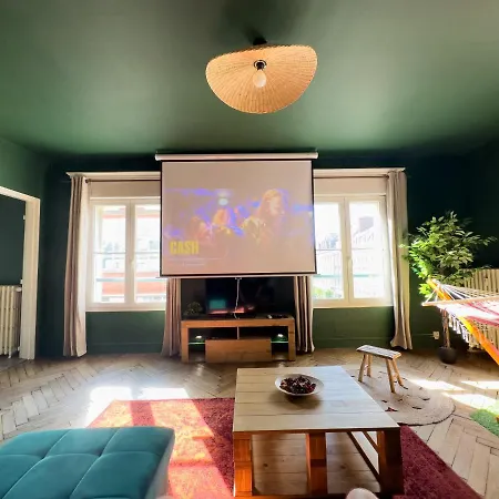 Jungle Urbain- Sauna - Cine - Hamac - Hyper Centre * Amiens